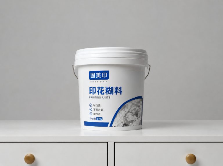 滕州分散数码印花合成糊